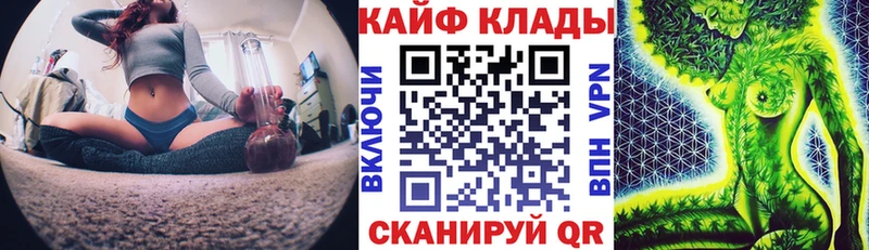 Купить наркотики сайты Алупка Метамфетамин  Меф мяу мяу  Альфа ПВП 