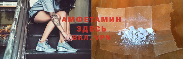 кокаин Наволоки