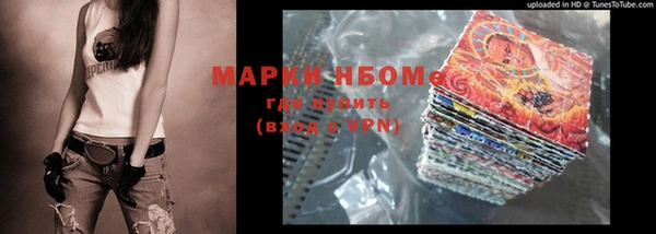 MDMA Алзамай