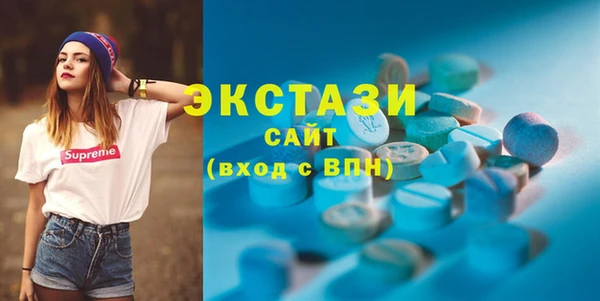 COCAINE Алексин
