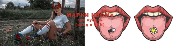 MDMA Алзамай