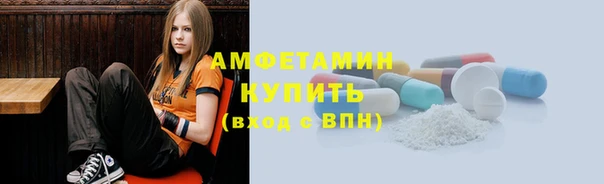 MDMA Алзамай