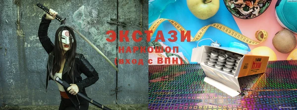 MDMA Алзамай