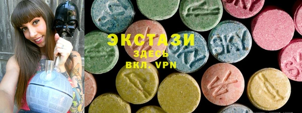 амф Навашино