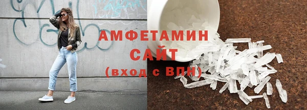 меф VHQ Надым